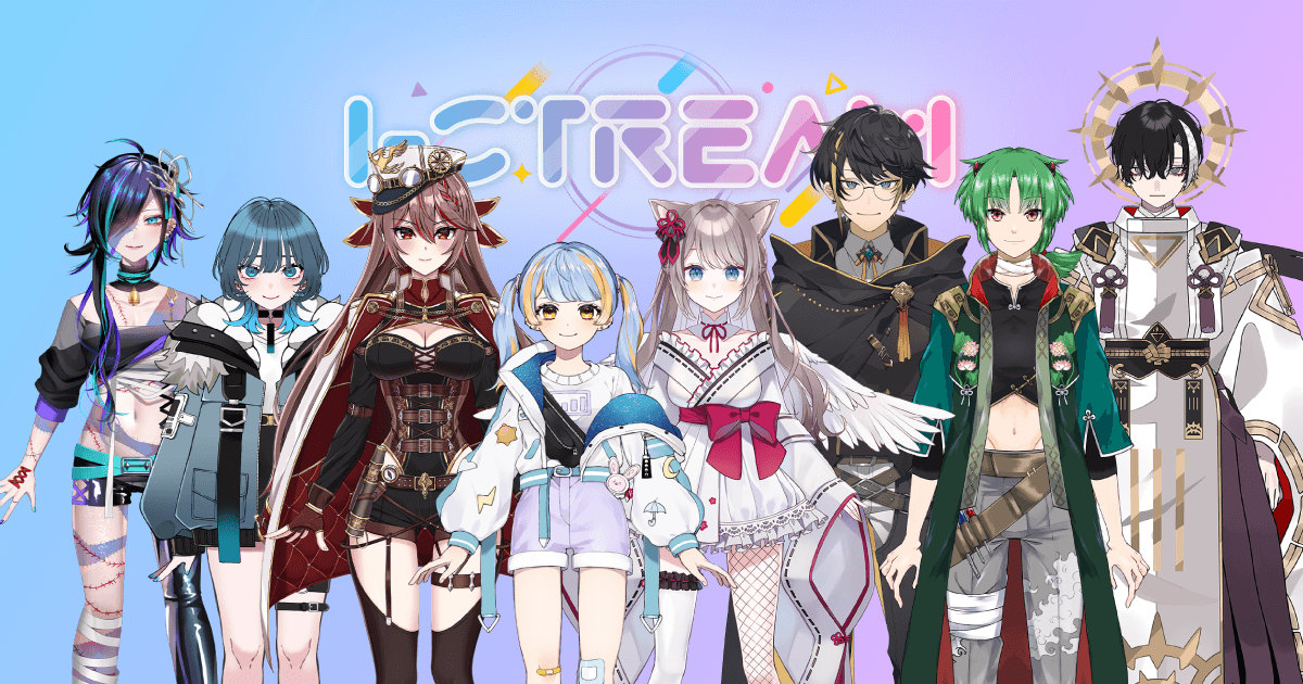 I-STREAM